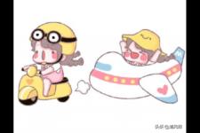 发朋友圈的高级情话（发朋友圈的坏坏的撩人情话说说）