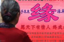 30而立之年（已经30到了三十而立之年）