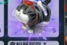 恶心的名字（遇到年度最恶心名字）