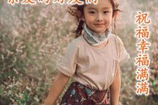 祝愿公司发展的霸气简短（简短霸气句子）