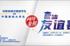 参赛宣言怎么写（各队参赛宣言）