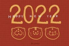 2022跨年文案配图唯美（2022跨年朋友圈文案）