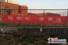 女生节祝福语 简短独特（女生节祝福语一句话简洁点）