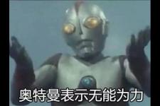 撩人的污段子（污污撩人情话）