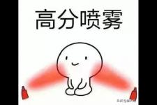 考试祝福语和鼓励的话（鼓励高考考生的祝福语）