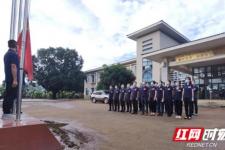 祝福祖国繁荣昌盛的话（祝福伟大祖国更加繁荣昌盛）