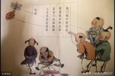 赞美重阳节的最好诗句（关于重阳节的诗句摘录50句）