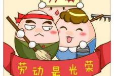 劳动最光荣经典句（劳动最光荣;请君对下句）