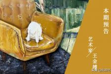 伤感的空间名字（浪漫主义伤感的交错空间）