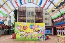 幼儿园开学第一天文案（省府幼儿园开学第一天纪实）