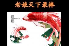 给考研人加油打气的话语（快来为自己加油打气）