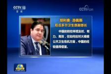 感谢分享（感谢分享经验）