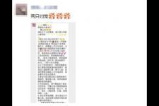 开学第一天怎么发朋友圈（开学第一天的朋友圈）