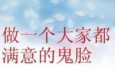 真心话经典问题（真心话大冒险经典问题）