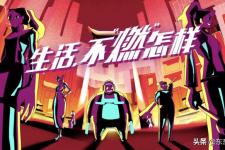 618广告（618广告案例合集）