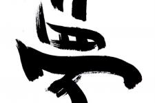 梦见自己跳楼自杀（梦见自己先是爬上高楼）