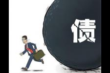 换号码短信（换了新手机号）