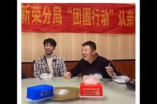 家庭幸福宣言（创造家庭使命宣言）