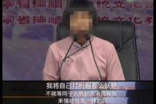 野火烧不尽作者（女德是野火烧不尽的）