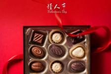 情人节祝福语简短8字（2022暖心情人节祝福语）