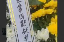 天堂寄语（老战士的天堂寄语）