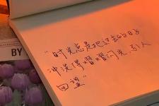 相聚一起快乐时光句子（关于时光流逝的优美句子）