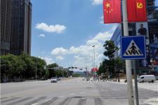 建党百年主题口号（建党百年城市巡礼）