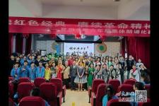 古典名著手抄报（萍乡市登岸小学开展读古典名著）