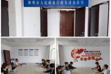 依法行政工作汇报（扎实推进行政复议工作高效落实）