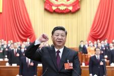 2016年全国两会时间（学习进行时丨全国两会上）