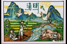 一年级清明节手抄报图片大全（清明节手抄报+主题画素材全集）