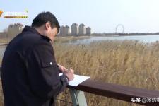 潍坊安全教育平台（潍坊市加强安全教育）