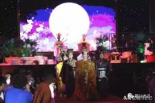 2015年中秋（2015年的中秋献月大典）