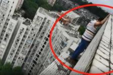 梦见自己跳楼自杀（男子梦见自己在天台）