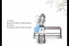 心情说说短句 随心（一句话说说心情短句）