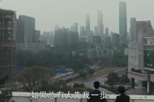 苍天有眼演员表（好在苍天有眼）