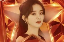 赵丽颖什么时候结婚的（赵丽颖夫妇结婚3年新作首合作）