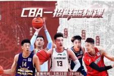 郭艾伦为什么退役（郭艾伦爆出退役计划）