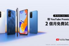 手机 youtube（小米与YouTube合作）