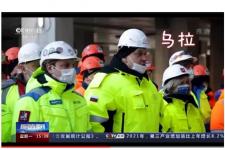 乌拉 俄语（为什么俄总是乌拉乌拉的）