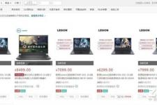 最畅销的笔记本电脑（两款京东销量最高的笔记本电脑）