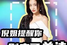 凯迪拉克追高铁事件（凯迪拉克不追高铁了）