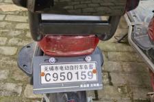 电动车上牌照需要什么手续（电动车上牌照难吗）