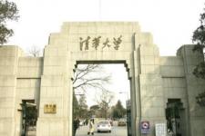 北京四中高考成绩（他是北京四中的鬼才）