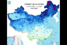 跨年寒潮将速冻全国（跨年寒潮将速冻中国）