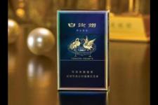 和天下烟价格表（白沙烟价格表）