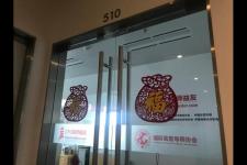 上海高复班有哪些学校（毛坦厂中学拟设上海高复班）