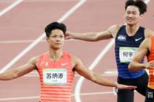 全运会赛程时间表（2021年全运会百米赛程）