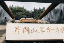 红米饭南瓜汤原唱（红米饭南瓜汤……）