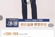 淘宝网优惠券领取（淘宝返利+优惠券领取亲测）